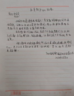 1765934746378009850.png image.png