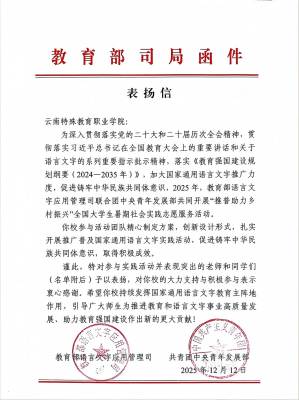 图片5(1).png